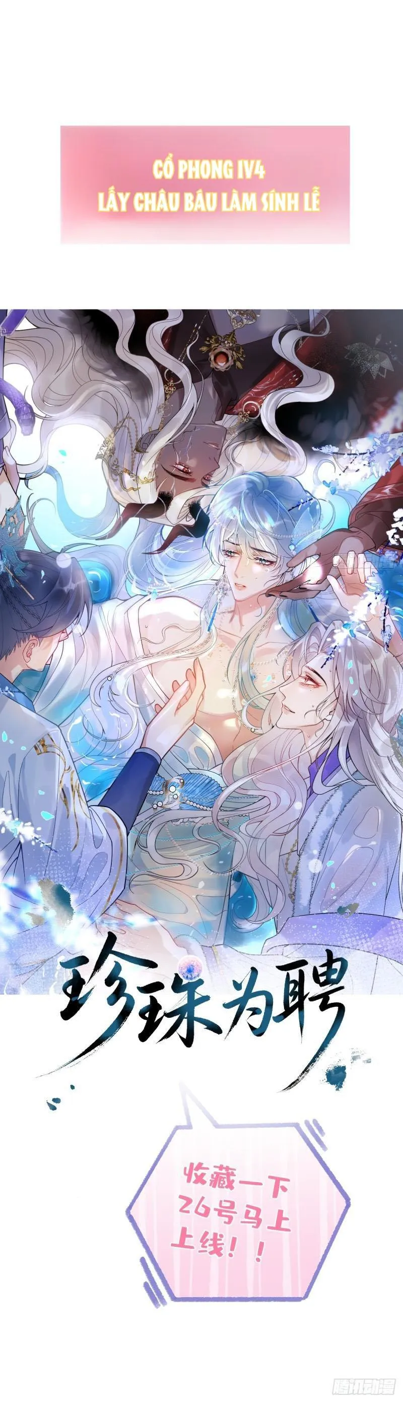 Lấy Châu Báu Làm Sính Lễ Chapter 1 Trang 9