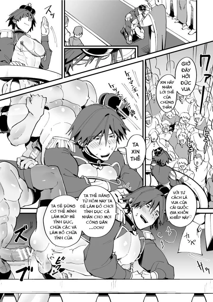 Lễ đăng quang của Vua Ketsu-Man Chapter 1 Trang 15