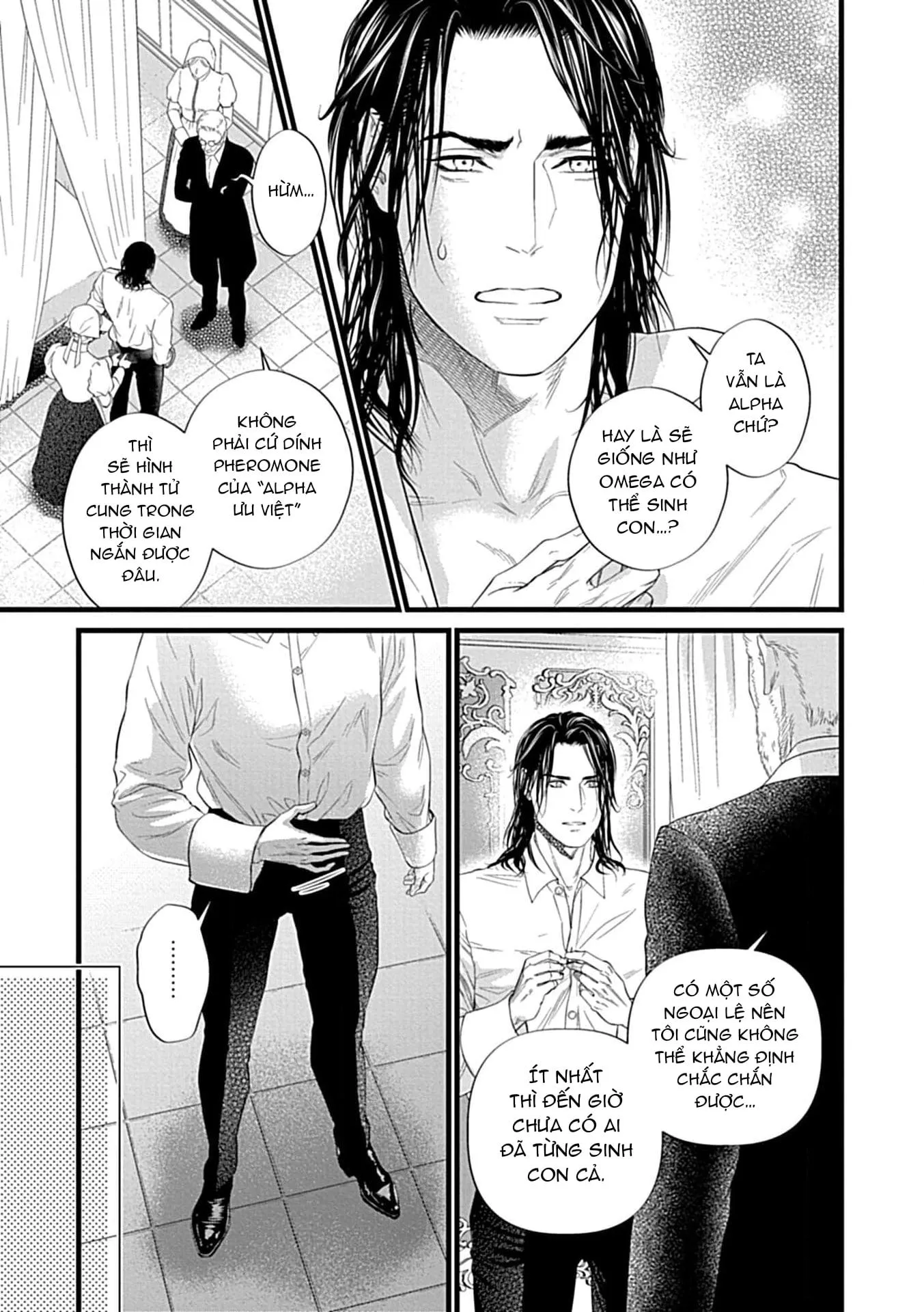 Lễ Ký Kết Của Alpha Chapter 3 Trang 5