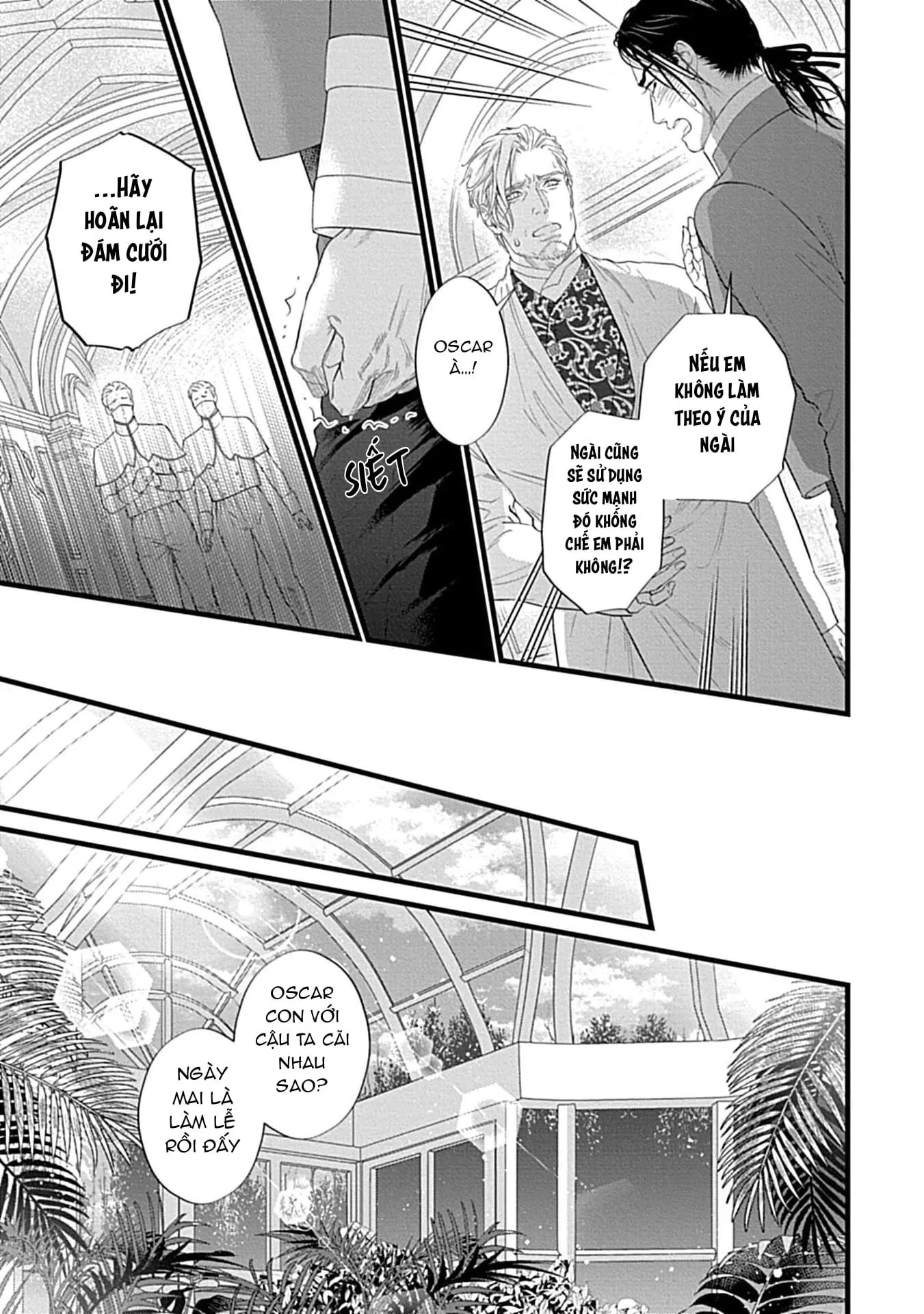 Lễ Ký Kết Của Alpha Chapter 4 Trang 15