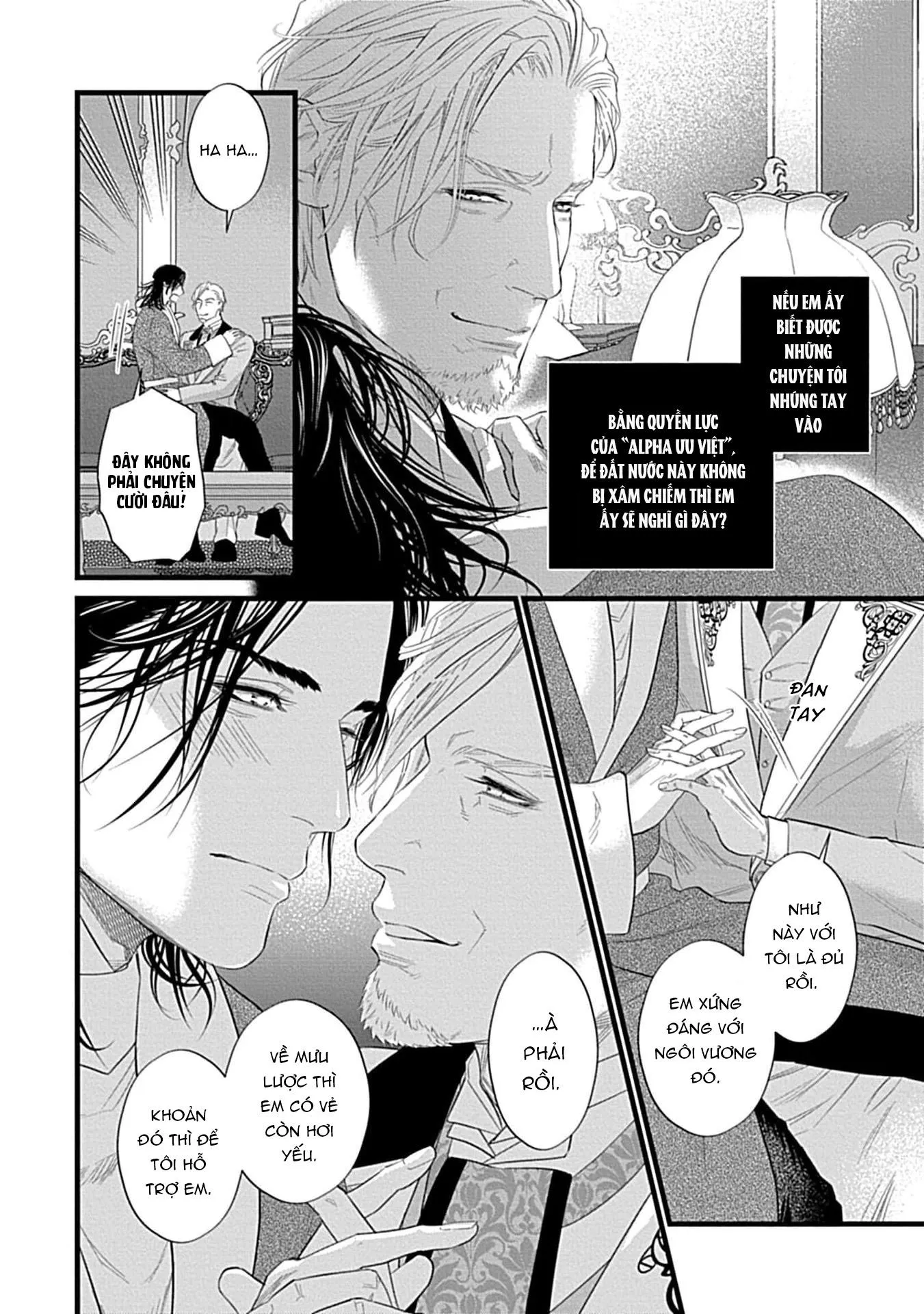 Lễ Ký Kết Của Alpha Chapter 5 Trang 10