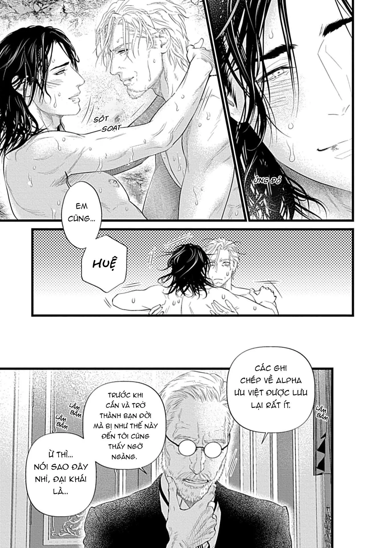 Lễ Ký Kết Của Alpha Chapter 5 Trang 27