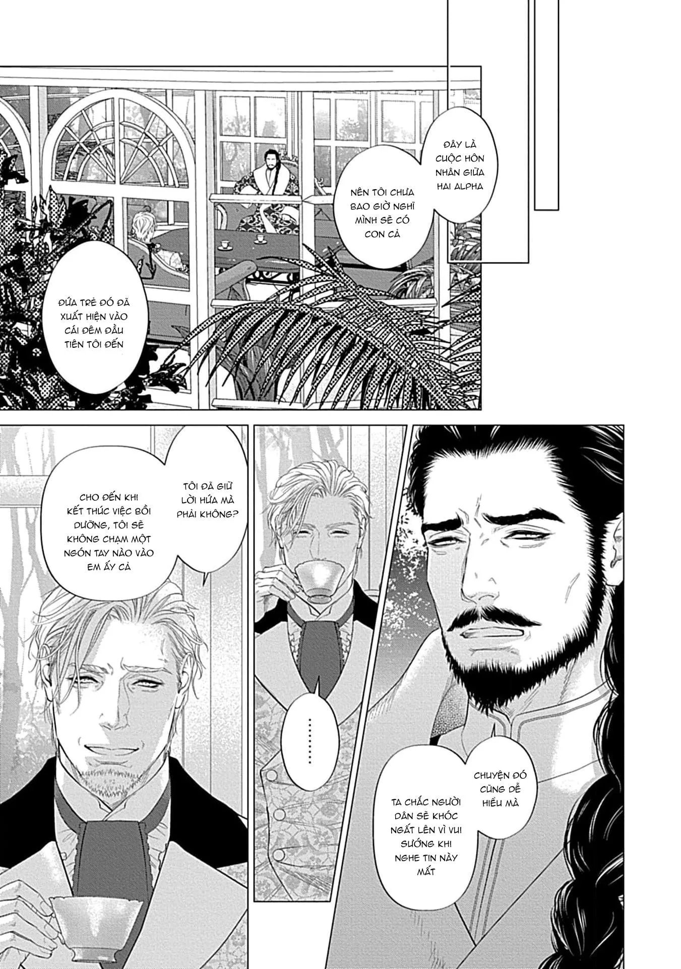 Lễ Ký Kết Của Alpha Chapter 6 Trang 5