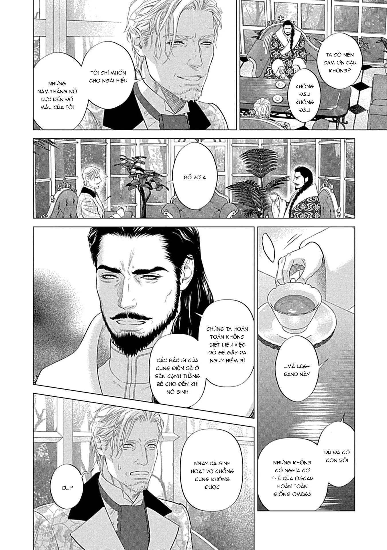 Lễ Ký Kết Của Alpha Chapter 6 Trang 6