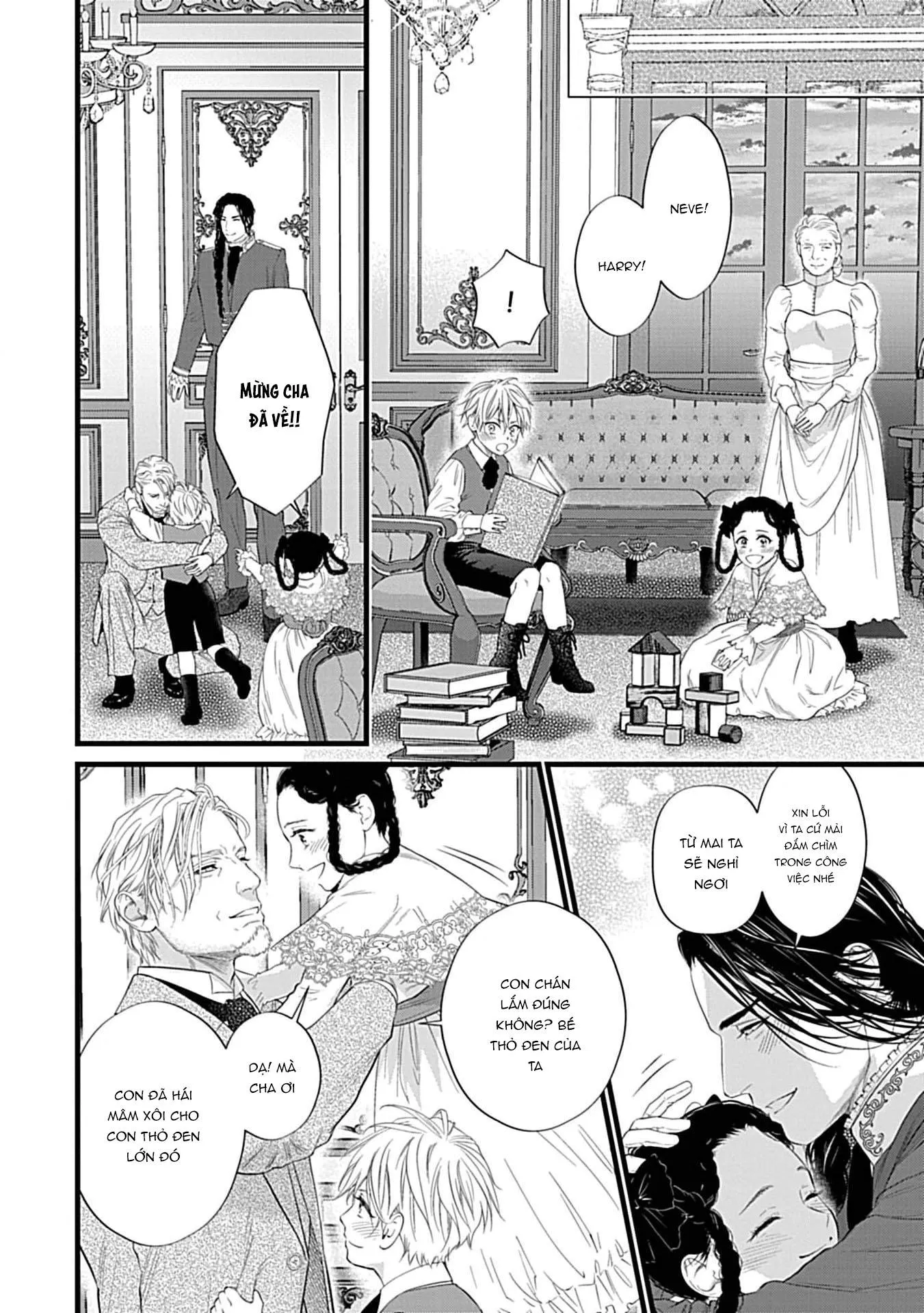 Lễ Ký Kết Của Alpha Chapter 7 Trang 8