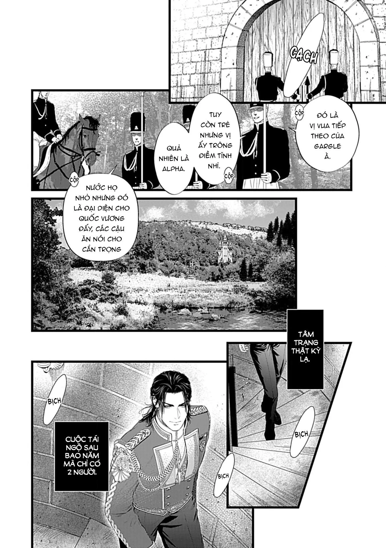 Lễ Ký Kết Của Alpha Chapter 1 Trang 4