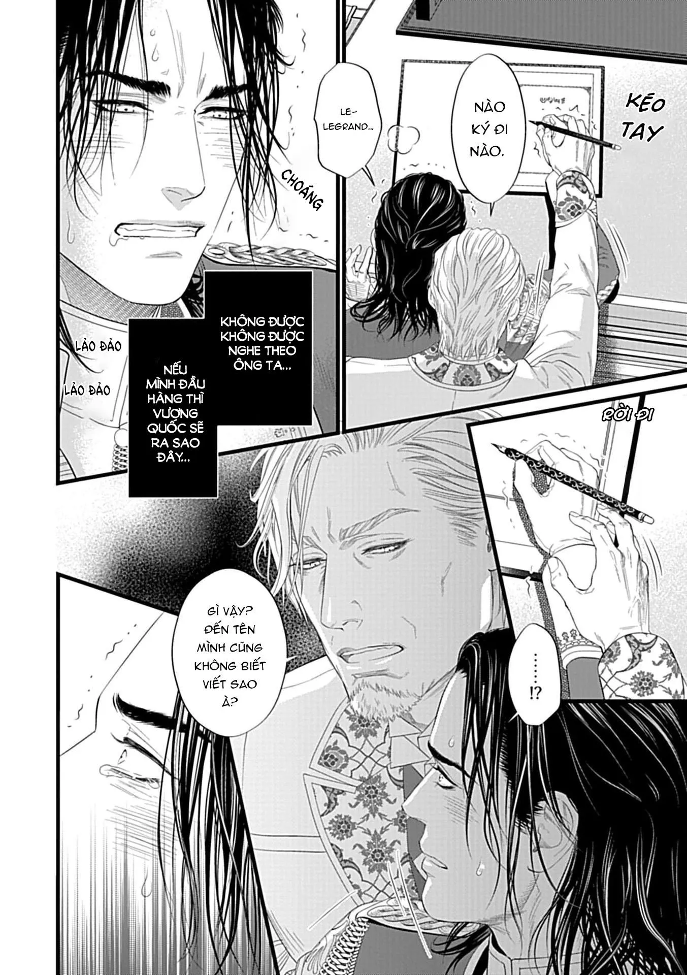 Lễ Ký Kết Của Alpha Chapter 1 Trang 14