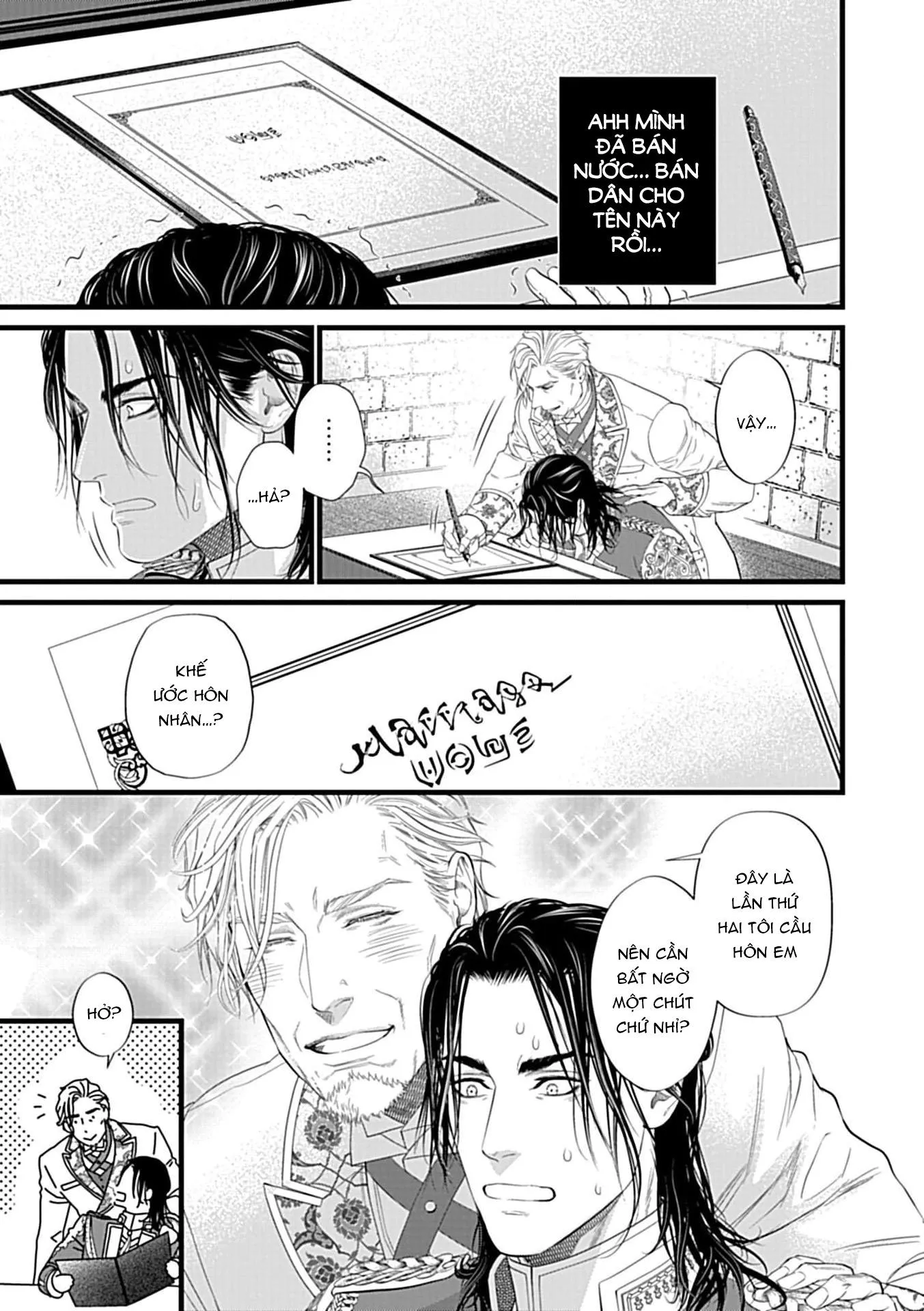 Lễ Ký Kết Của Alpha Chapter 1 Trang 17