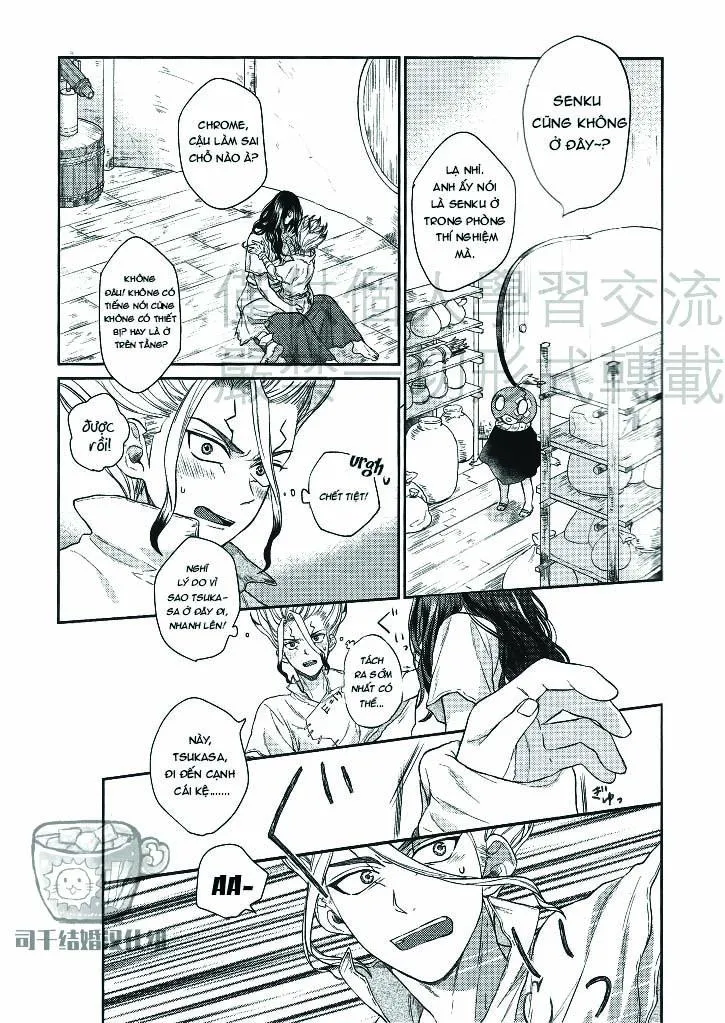 Lẽ nào người giúp việc của tôi là một Incubus?! Chapter 21 Trang 8