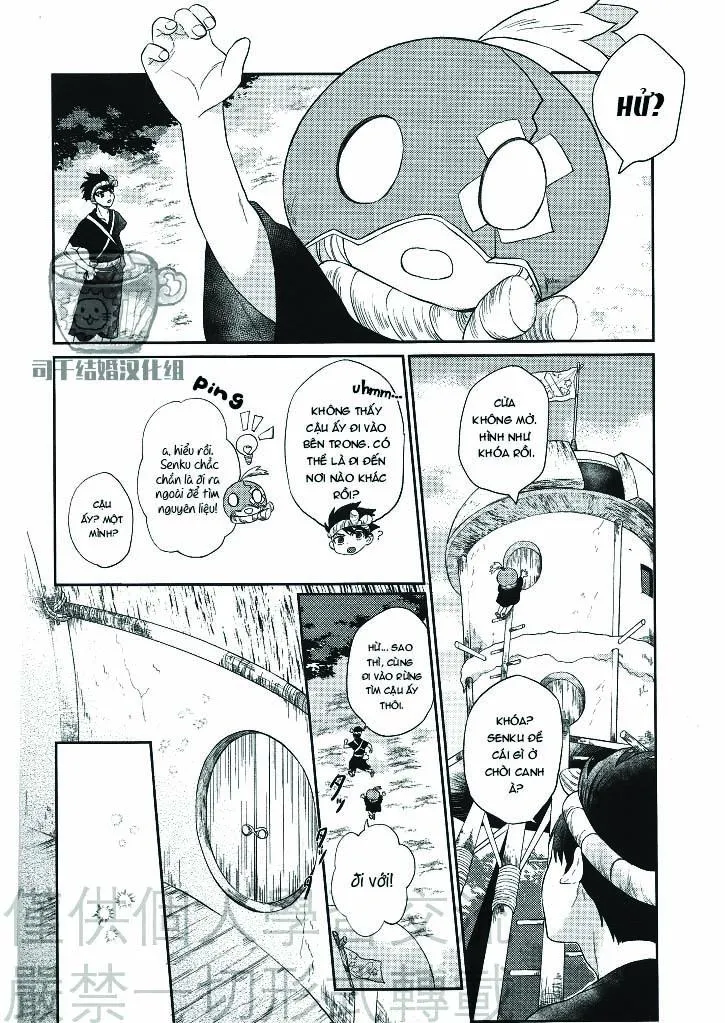 Lẽ nào người giúp việc của tôi là một Incubus?! Chapter 21 Trang 9