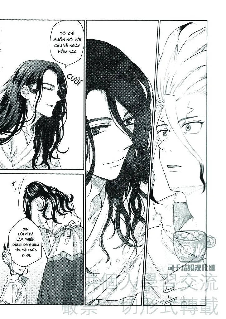 Lẽ nào người giúp việc của tôi là một Incubus?! Chapter 21 Trang 14