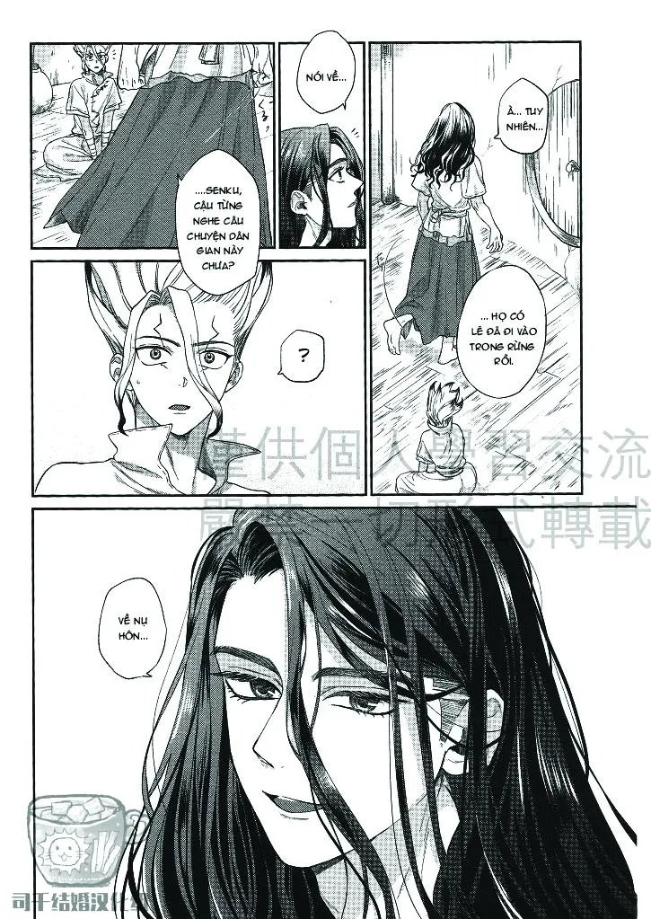 Lẽ nào người giúp việc của tôi là một Incubus?! Chapter 21 Trang 15