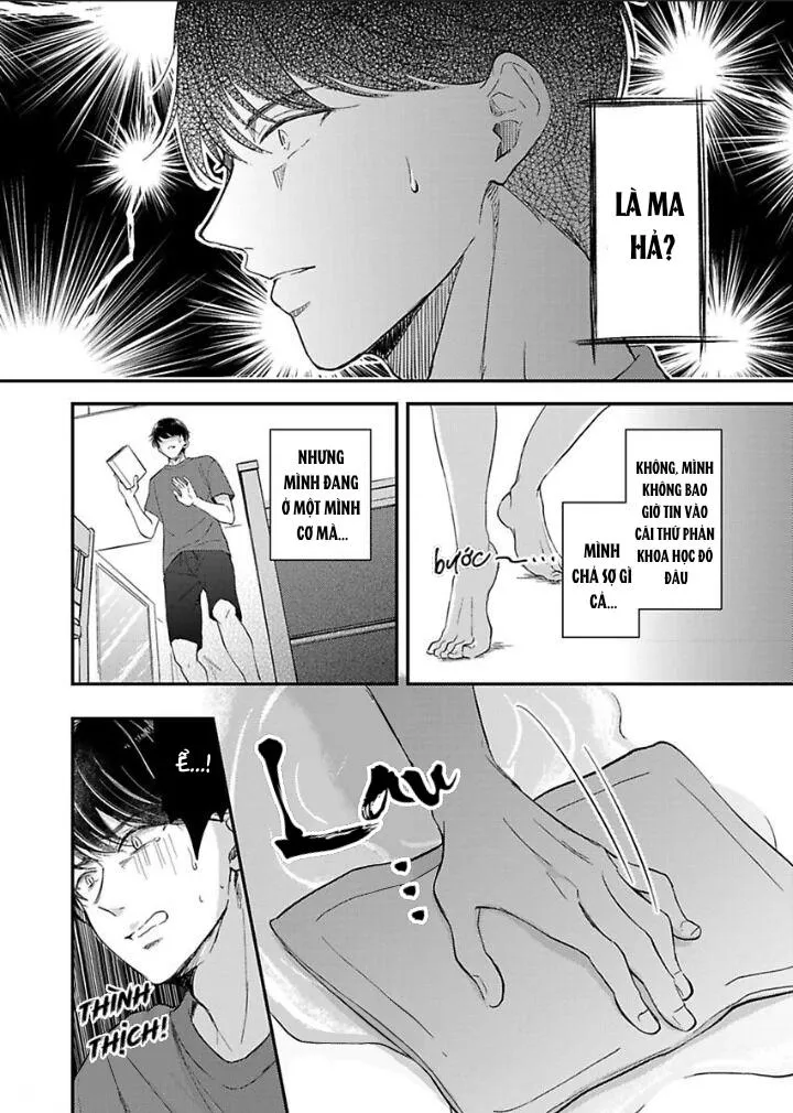 Lẽ nào người giúp việc của tôi là một Incubus?! Chapter 1 Trang 6