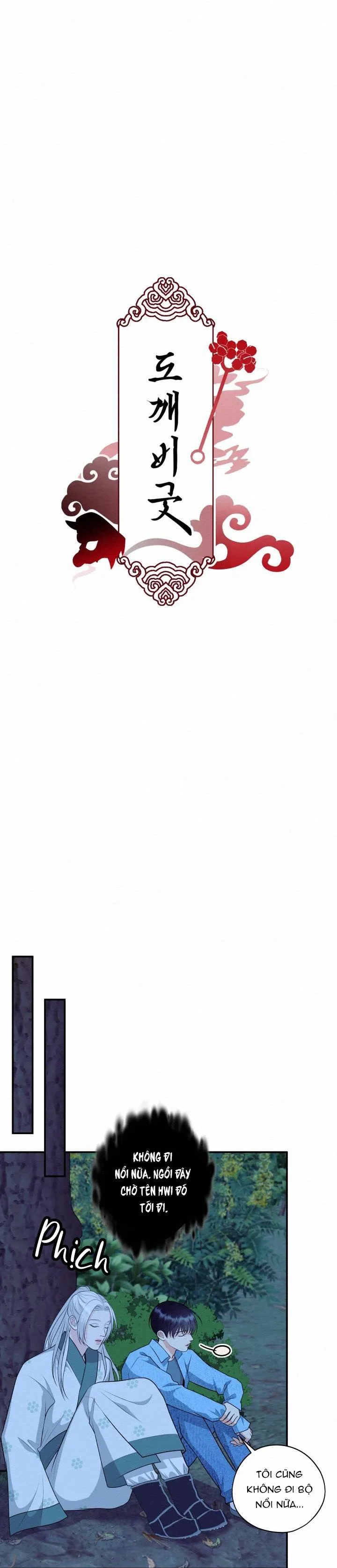 LỄ TRỪ TÀ Chapter 9 Trang 15