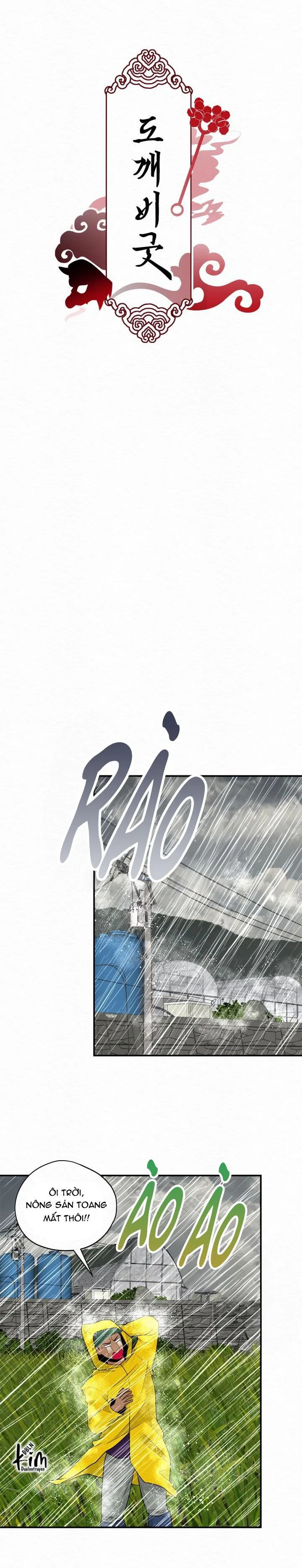 LỄ TRỪ TÀ Chapter 14 Trang 12