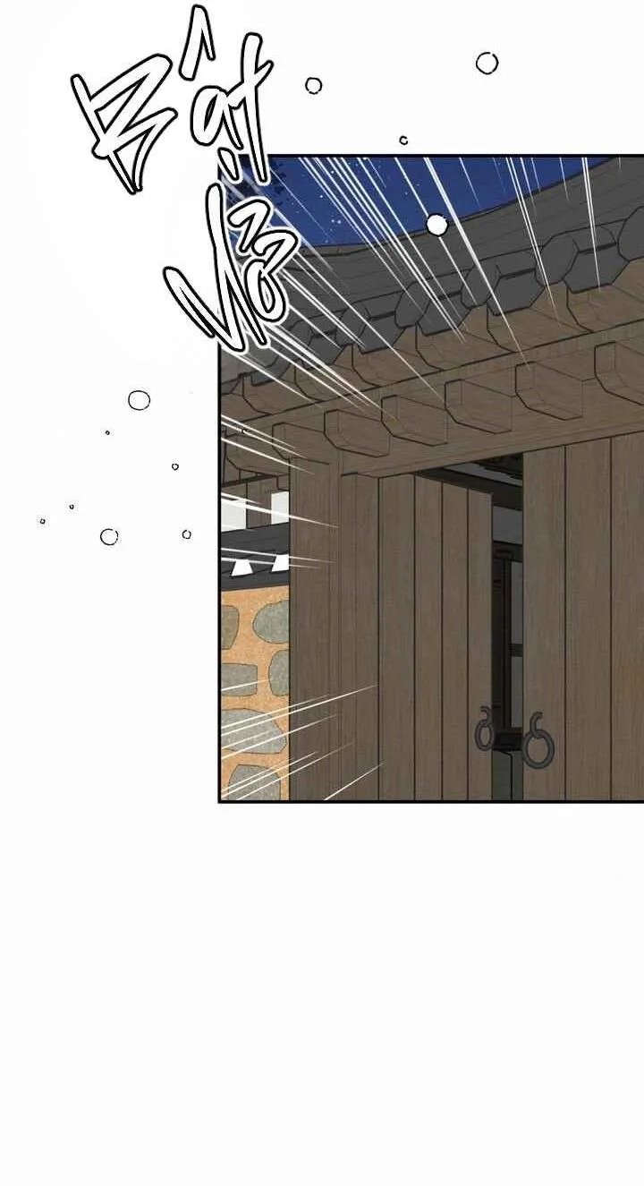 LỄ TRỪ TÀ Chapter 29 Trang 56