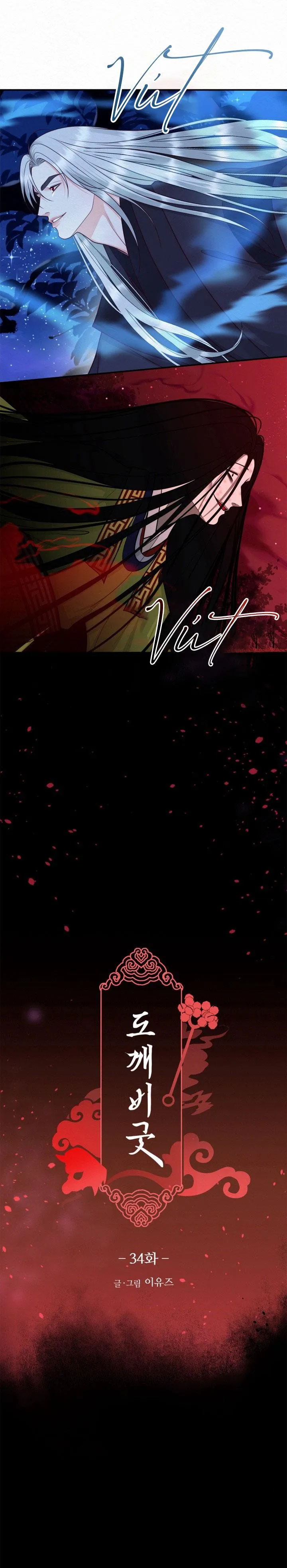 LỄ TRỪ TÀ Chapter 34 Trang 8