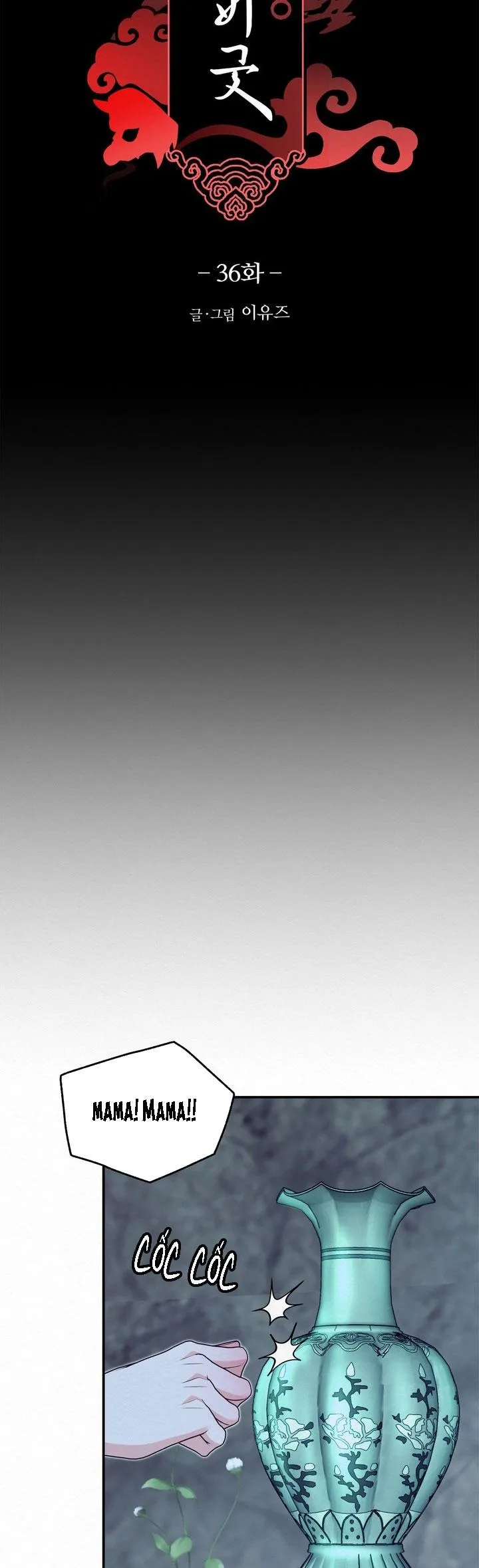 LỄ TRỪ TÀ Chapter 36 Trang 11