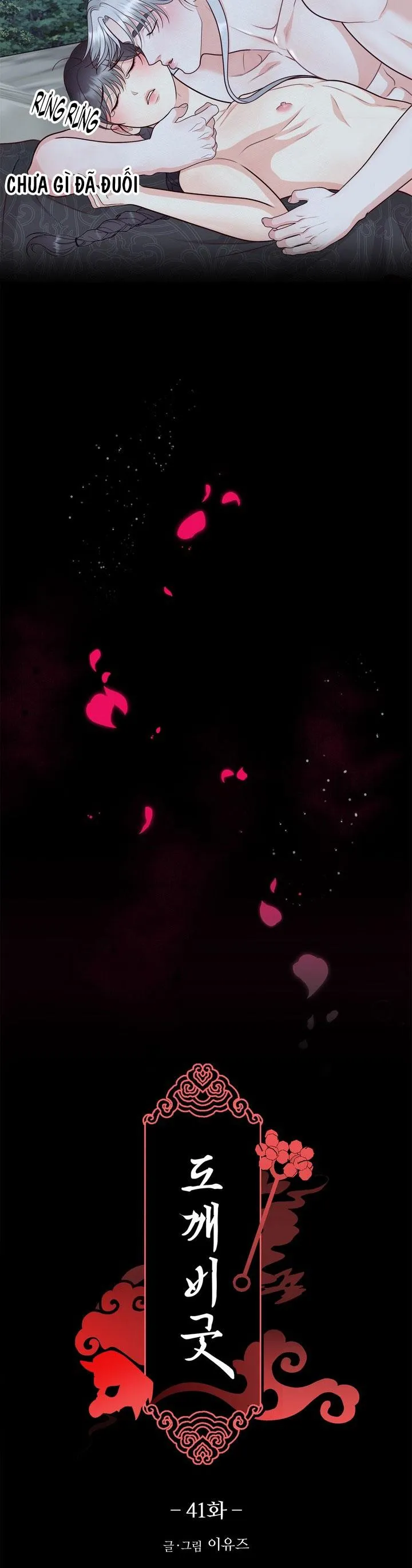 LỄ TRỪ TÀ Chapter 41 Trang 7