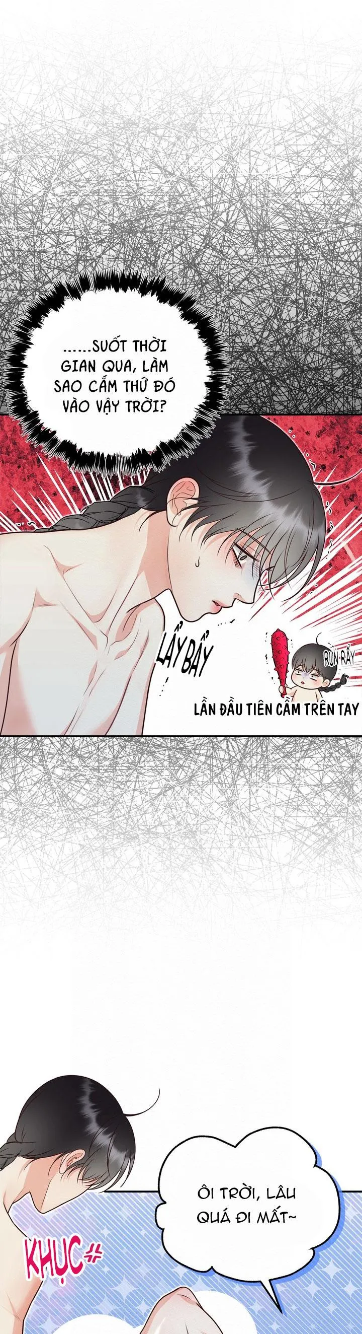 LỄ TRỪ TÀ Chapter 41 Trang 17
