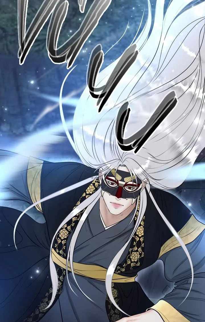 LỄ TRỪ TÀ Chapter 1 Trang 30