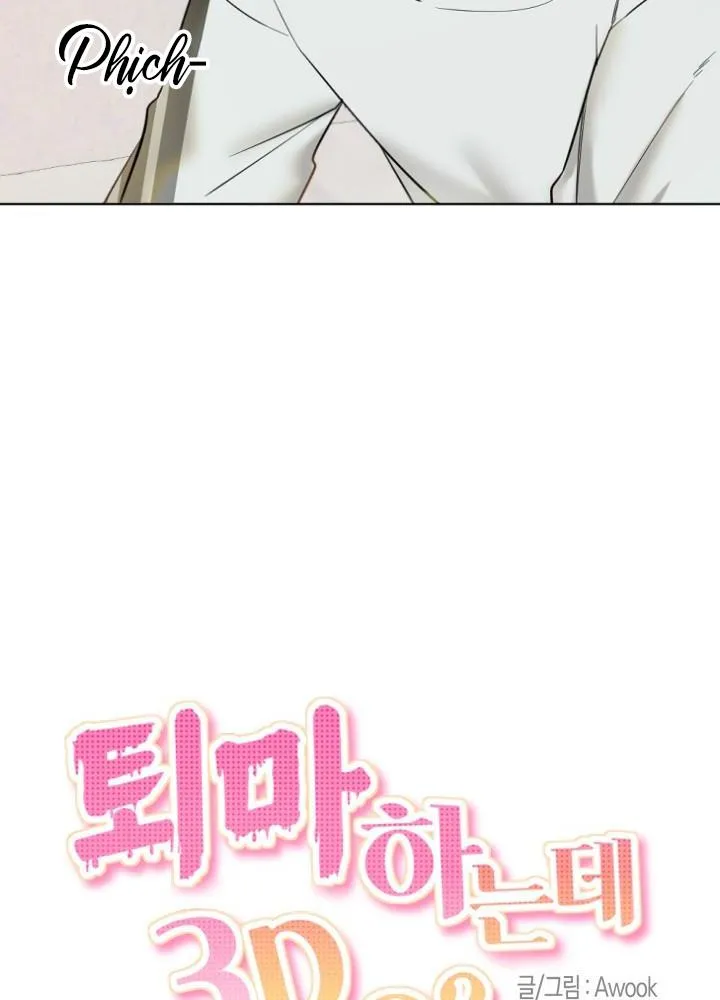 LỄ TRỪ TÀ 3P Chapter 4 Trang 24