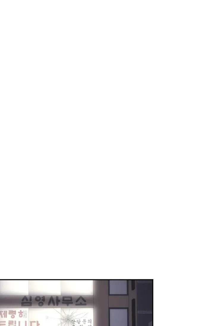 LỄ TRỪ TÀ 3P Chapter 7 Trang 52