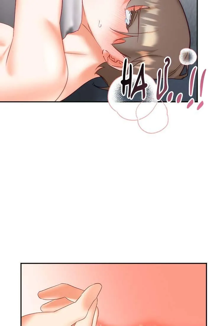 LỄ TRỪ TÀ 3P Chapter 12 Trang 48