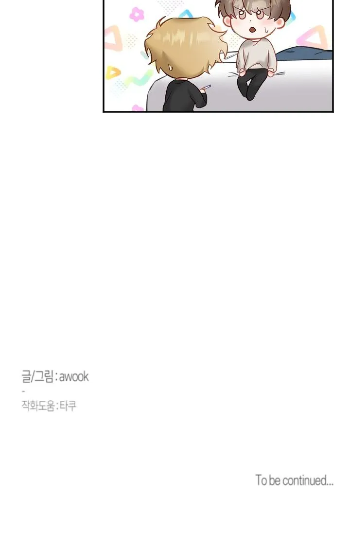 LỄ TRỪ TÀ 3P Chapter 12 Trang 70