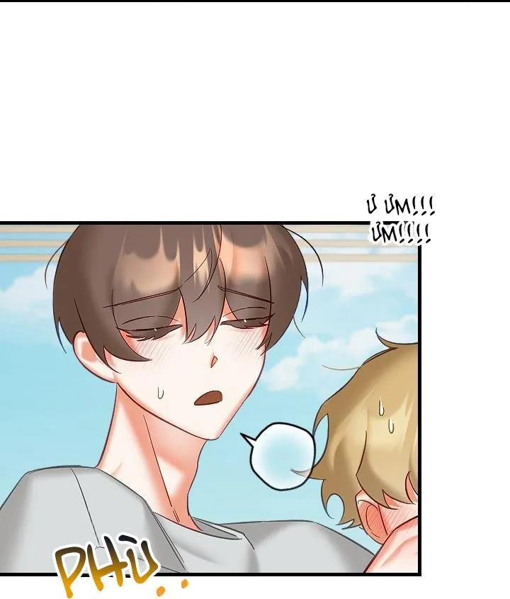 LỄ TRỪ TÀ 3P Chapter 19 Trang 12