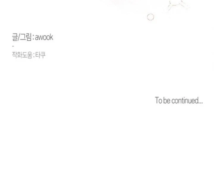 LỄ TRỪ TÀ 3P Chapter 25 Trang 73