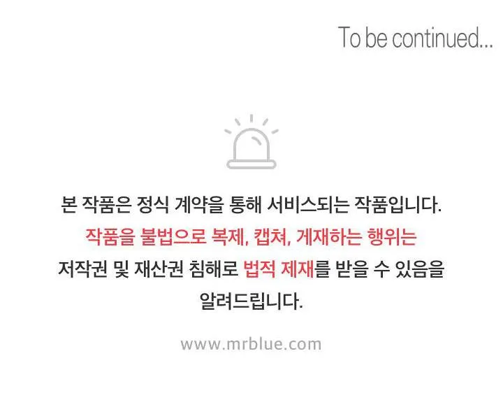 LỄ TRỪ TÀ 3P Chapter 1 Trang 82