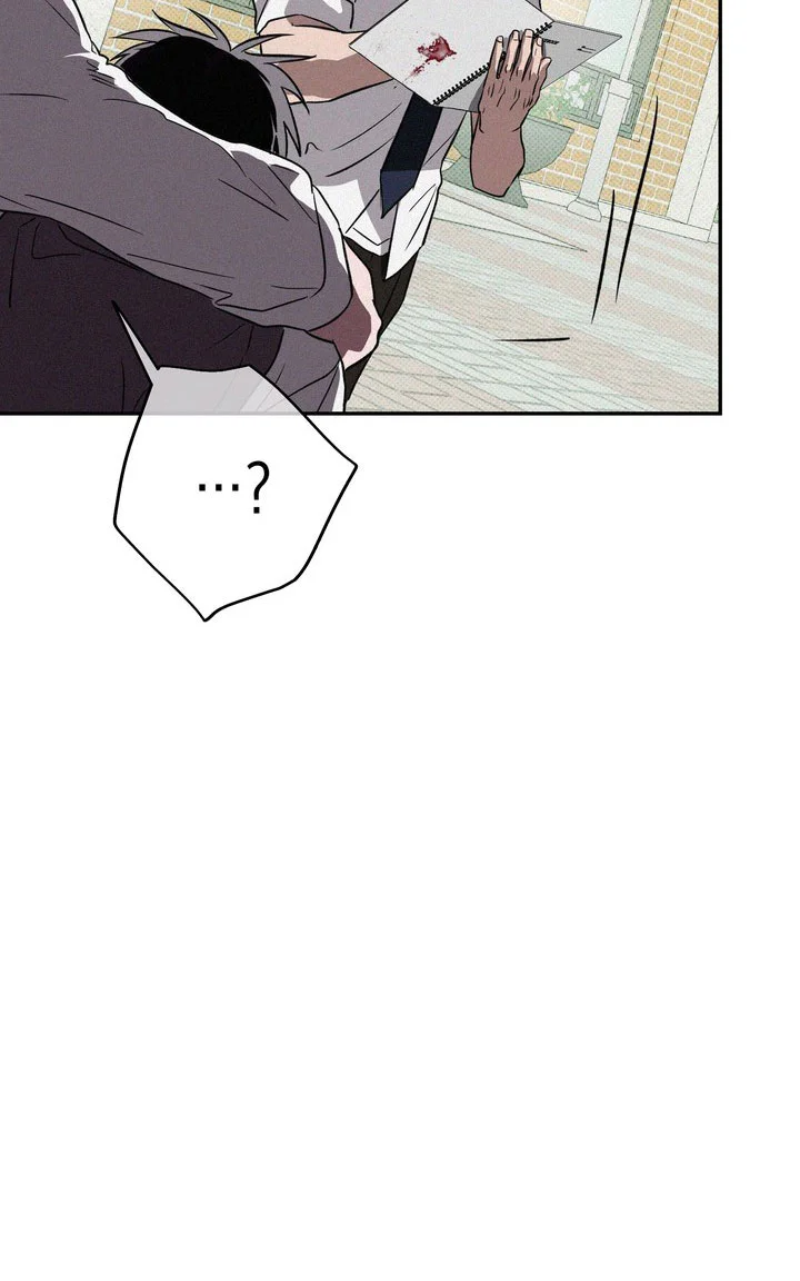 LỆCH QUỸ ĐẠO Chapter 4 Trang 32