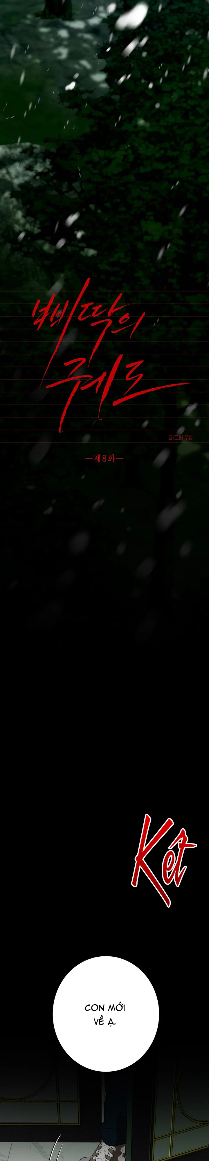 LỆCH QUỸ ĐẠO Chapter 8 Trang 9