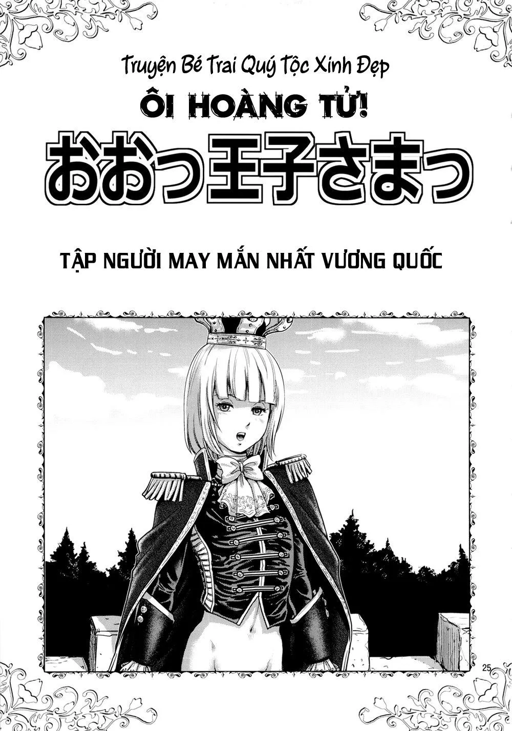 LÊN ĐỈNH CÙNG NEGE TEAM Chapter 11 Trang 25