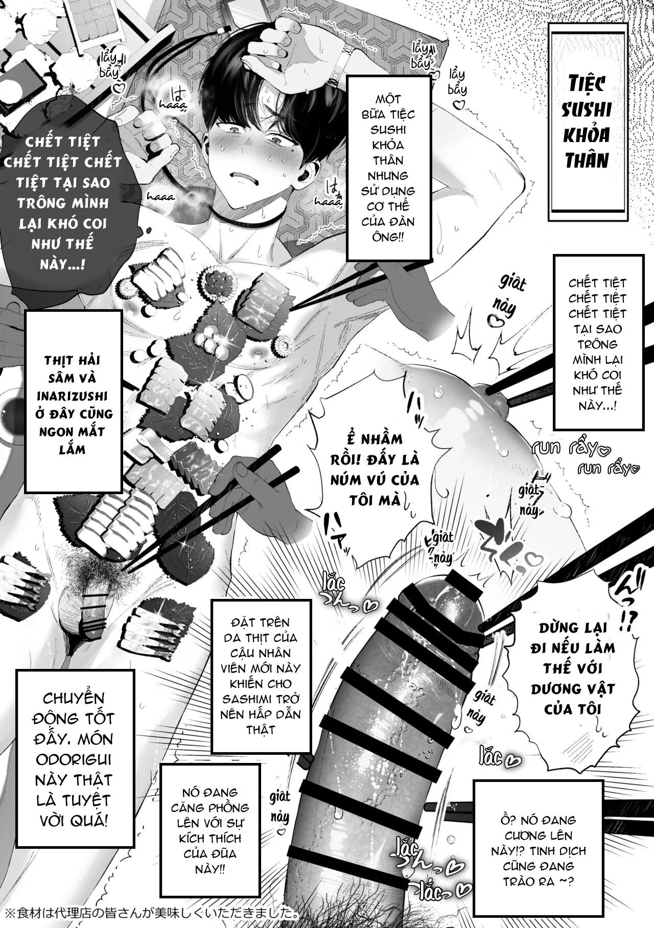 LÊN ĐỈNH CÙNG NEGE TEAM Chapter 13 Trang 8