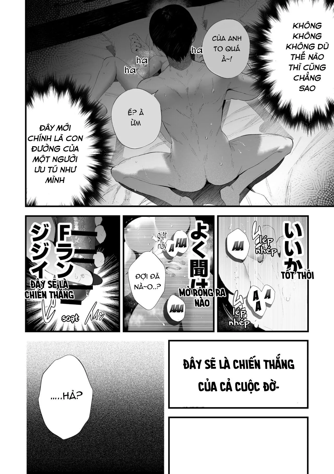 LÊN ĐỈNH CÙNG NEGE TEAM Chapter 13 Trang 19