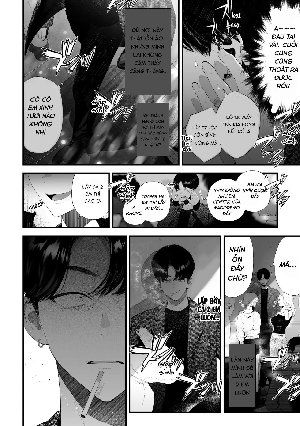 LÊN ĐỈNH CÙNG NEGE TEAM Chapter 13 Trang 25