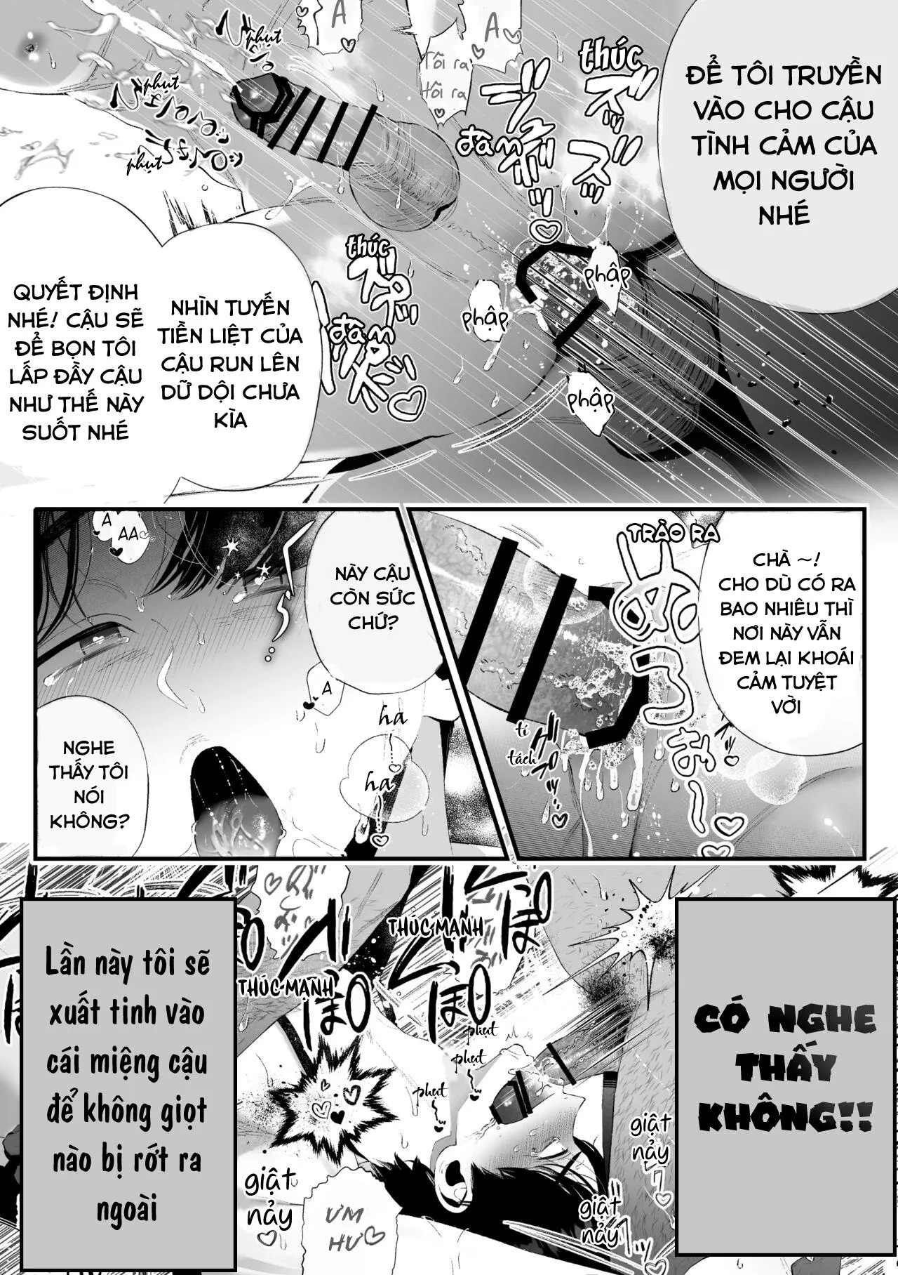 LÊN ĐỈNH CÙNG NEGE TEAM Chapter 14 Trang 16