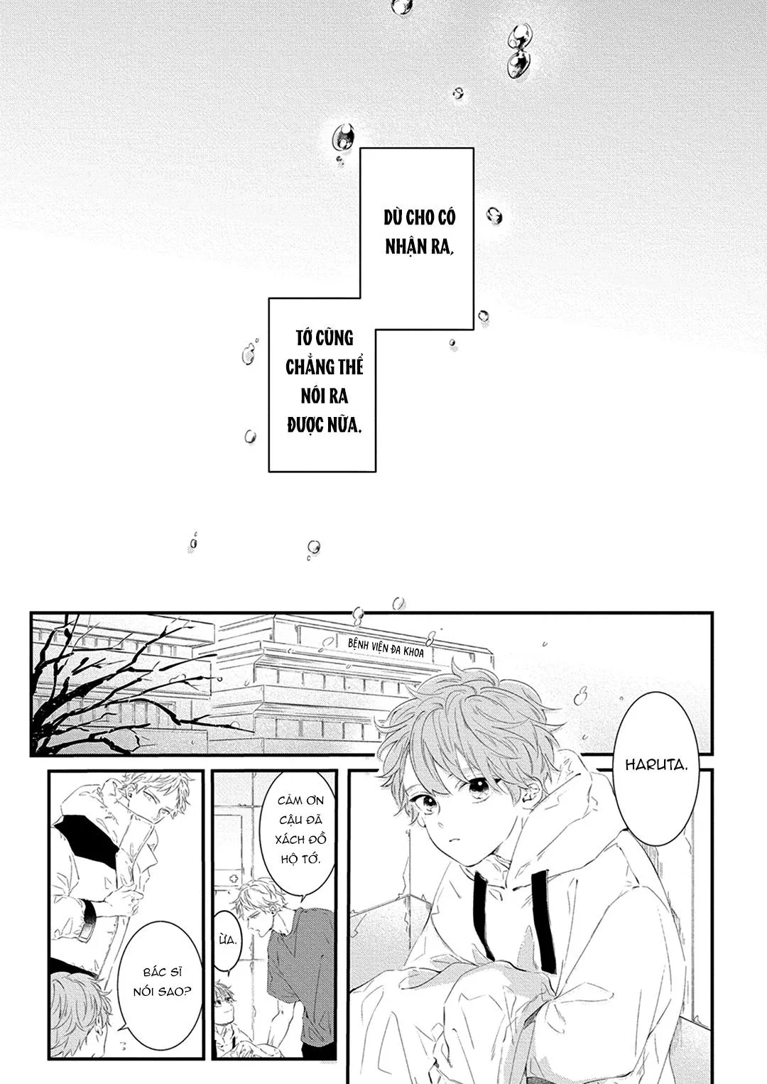 Lên Giường Cùng Nhau Đêm Nay Đi Chapter 4 Trang 20