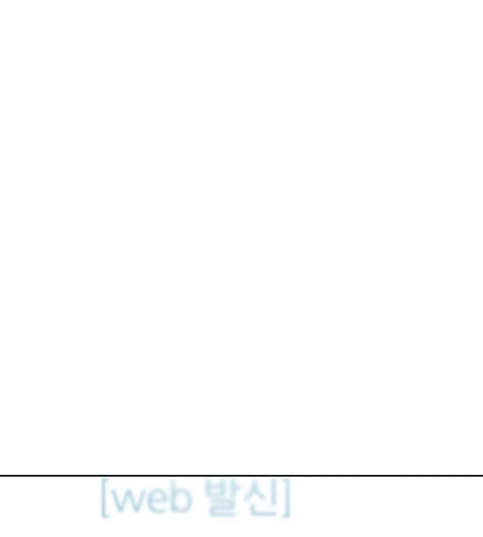 LỆNH CỨU RỖI Chapter 3 Trang 26