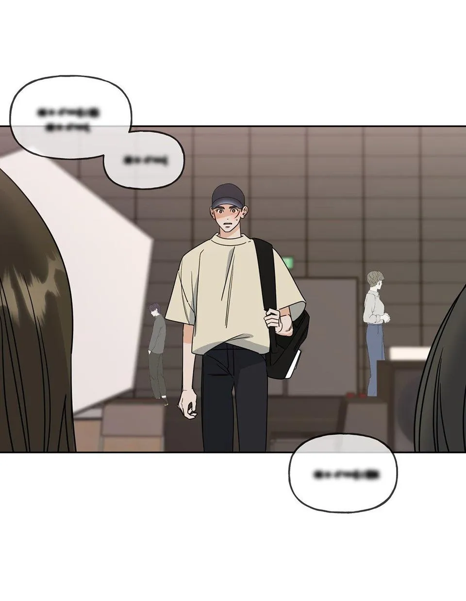 LỆNH CỨU RỖI Chapter 3 Trang 71