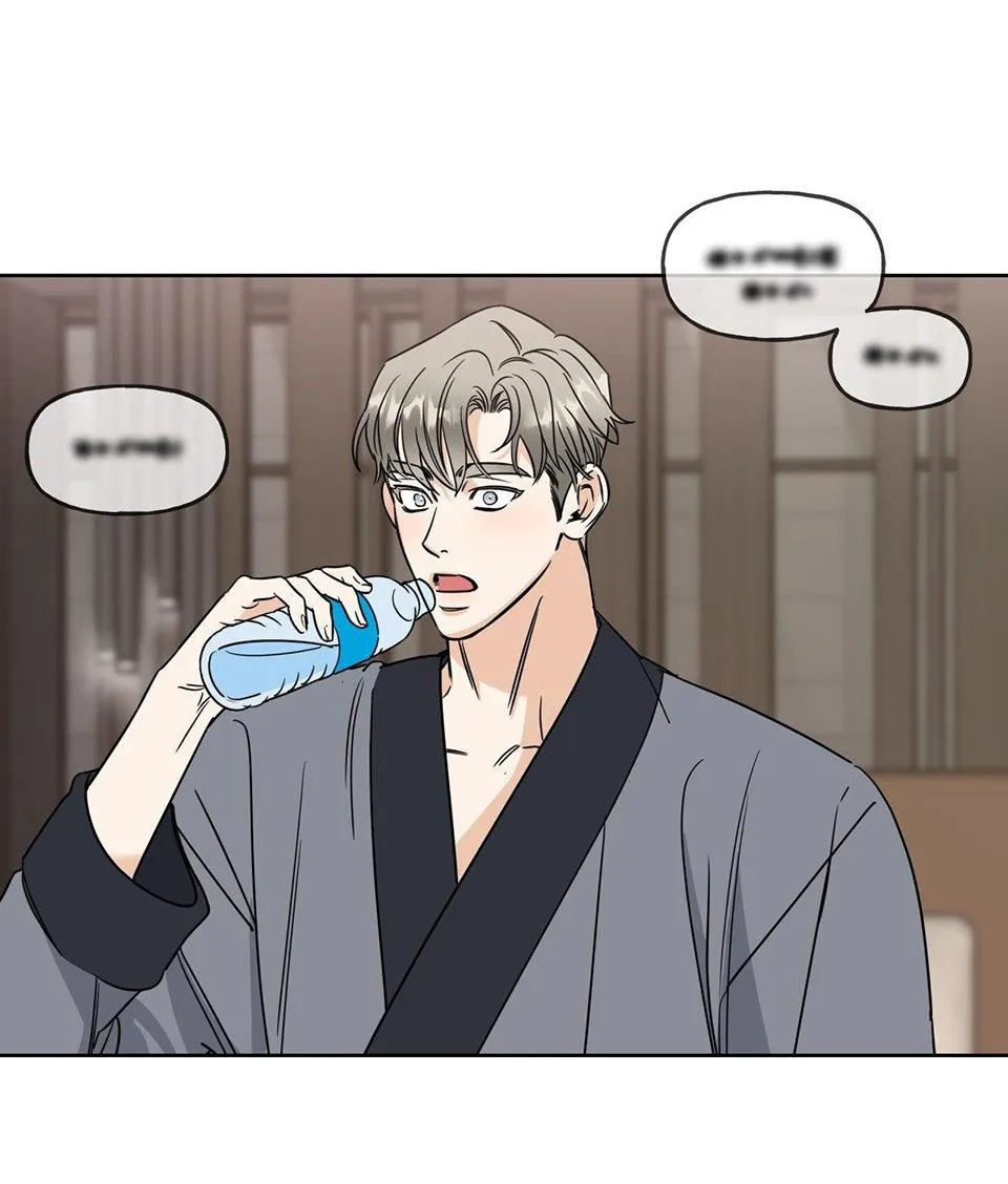 LỆNH CỨU RỖI Chapter 3 Trang 72