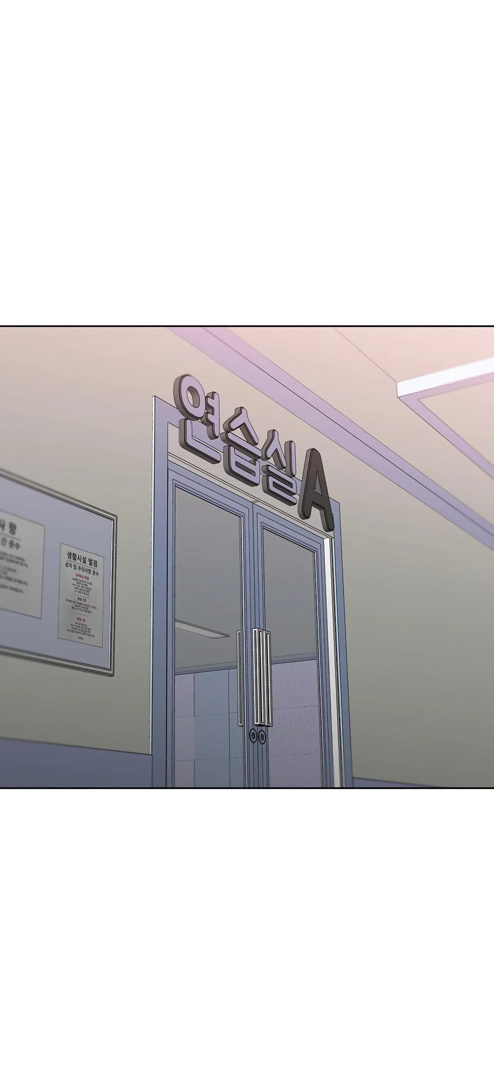 LỆNH CỨU RỖI Chapter 5 Trang 12