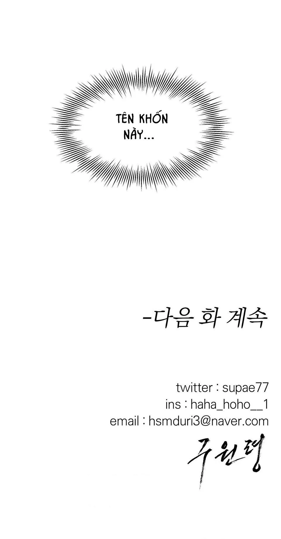 LỆNH CỨU RỖI Chapter 5 Trang 85