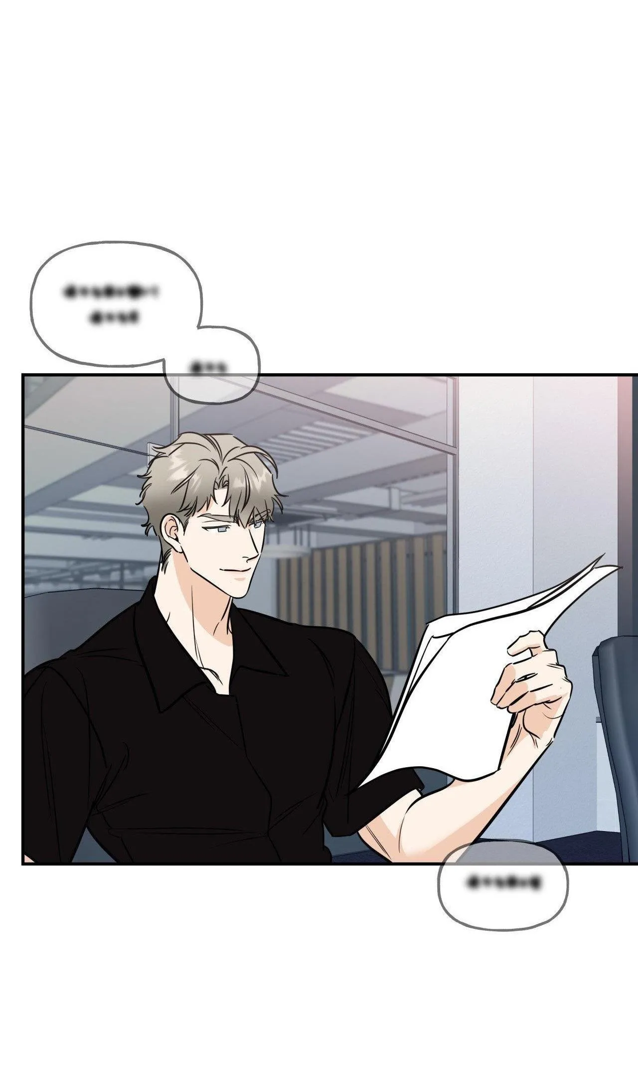 LỆNH CỨU RỖI Chapter 9 Trang 25