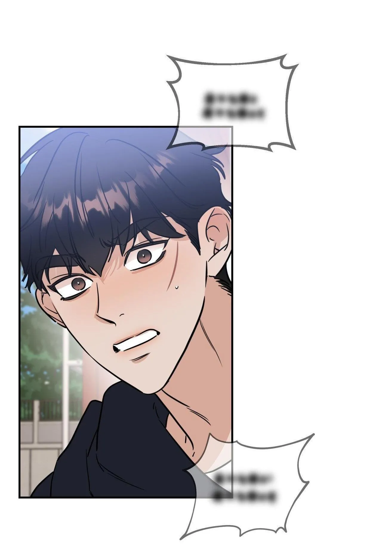 LỆNH CỨU RỖI Chapter 10 Trang 44