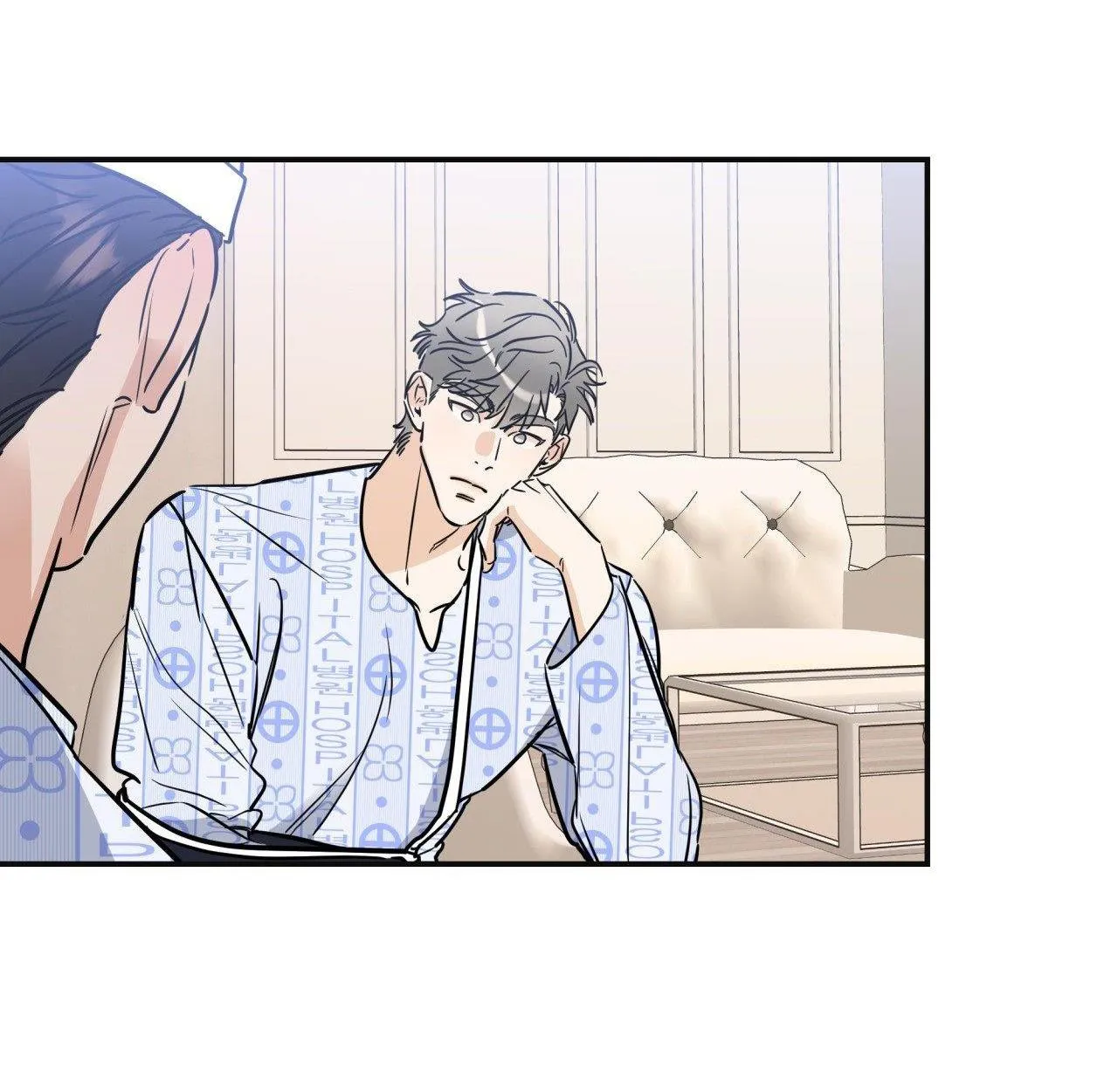 LỆNH CỨU RỖI Chapter 11 Trang 31