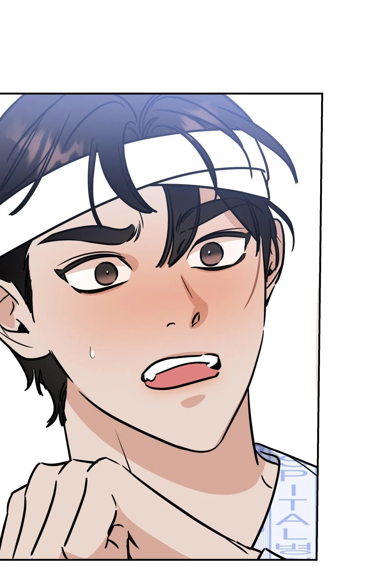 LỆNH CỨU RỖI Chapter 12 Trang 9