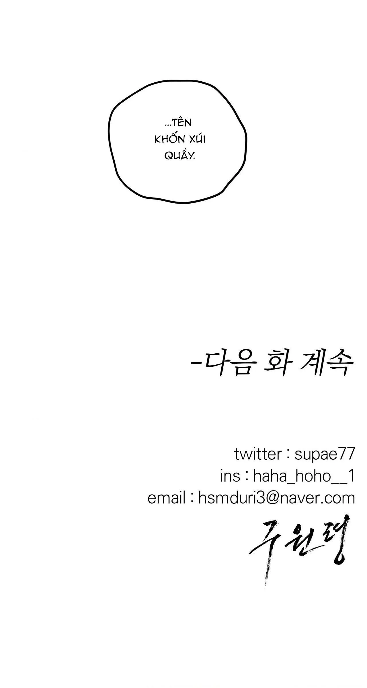 LỆNH CỨU RỖI Chapter 14 Trang 74